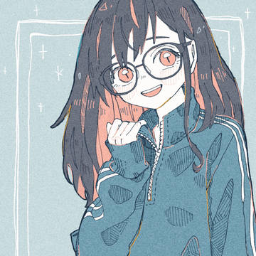 ねっ