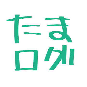 多摩ログ