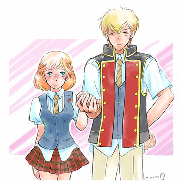 ついろぐ2020年1～4月