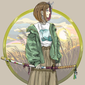 妖狩りコーデ
