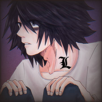 エル