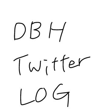 DBH Twitter LOG