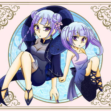 【PFAOS】ルー【華潮宴】