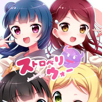 ギルダイ本　全文