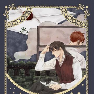【WEB再録】I Can See the Little Twin
