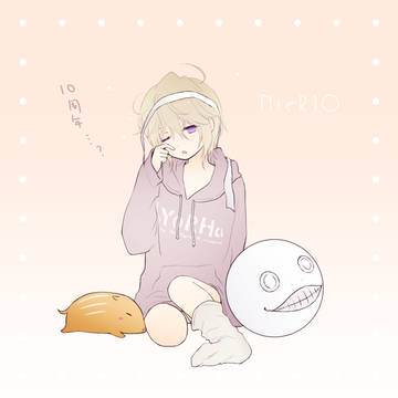 ニーアレプリカント エミール