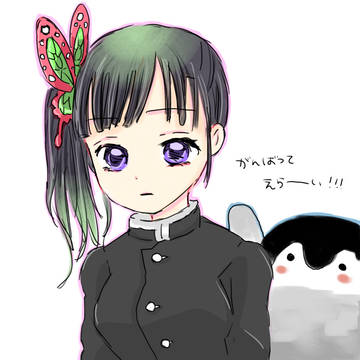 カナヲ