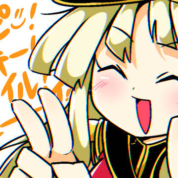 ツイまとめ その6