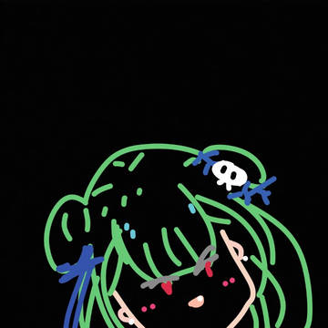 るしあなのです。