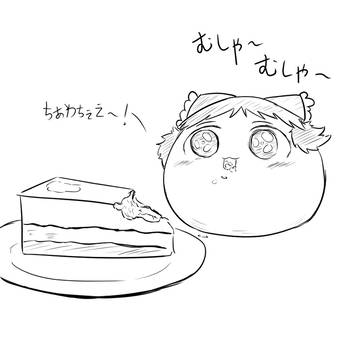 Quick sketch