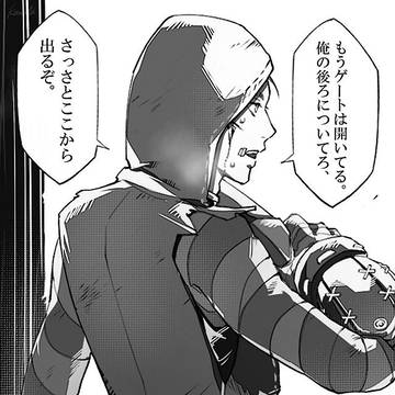 ｢もう大丈夫｡｣