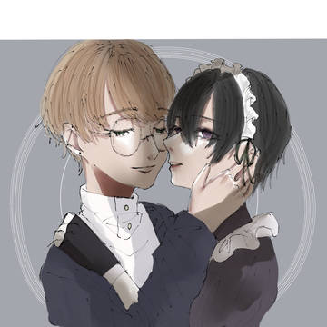 ご主人とメイド君①