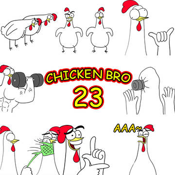 chicken bro 23