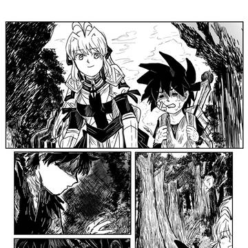 第ニ話　