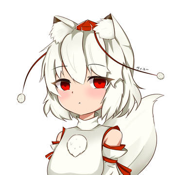 Inubashiri Momiji