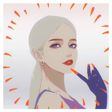 solar-spit it out