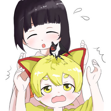 道草屋6