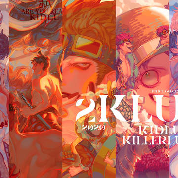 2KLU