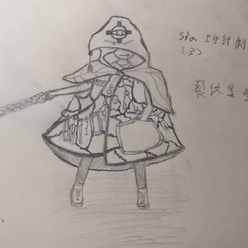 sia卫生部部长-梗百科记录员-角笛(已退坑)