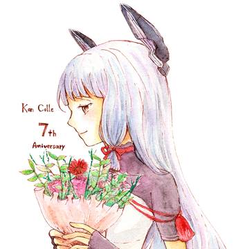 艦これ7周年