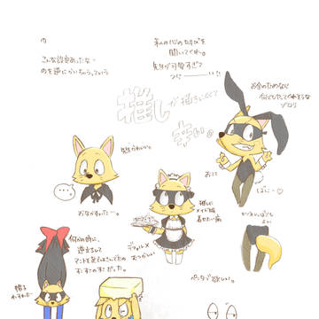 落書きゾロリ