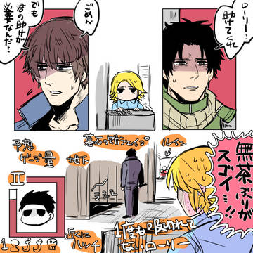 DBD⑧ 腐あり