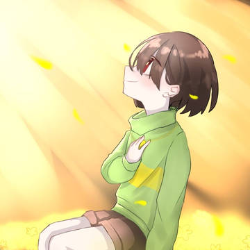 Chara