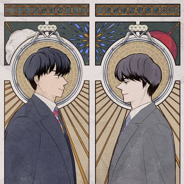 ログ12