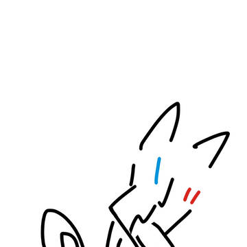 涩涩的冰