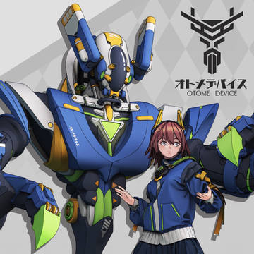 otome device