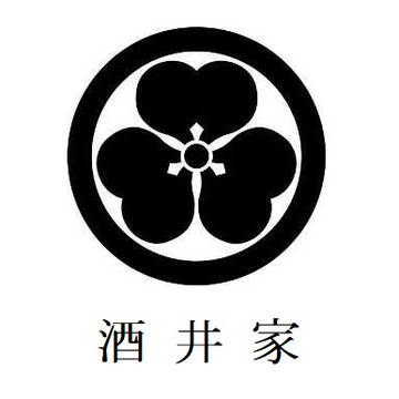 家紋