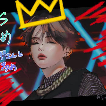 BTSまとめ*漫画イラストごちゃまぜ