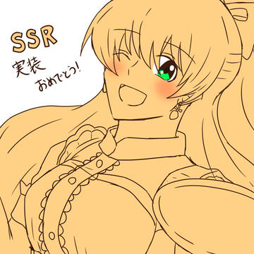 槙原志保ssr