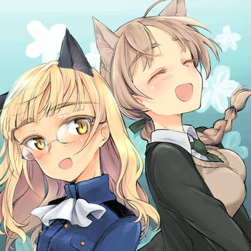復興の希望、ペリーネちゃん
