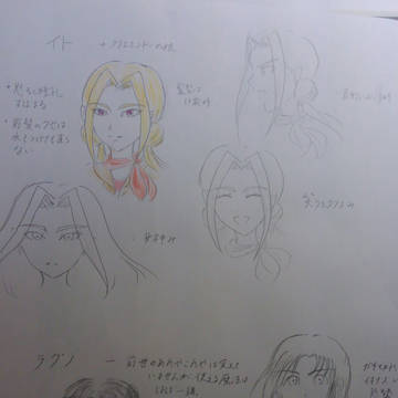 少女イトと創造の島 キャラクターイメージ