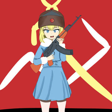 カチューシャ