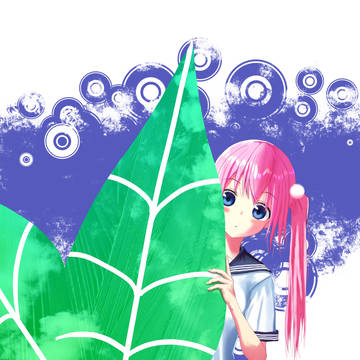 Leaf