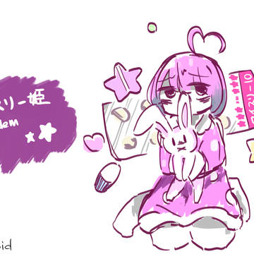 睡眠薬系