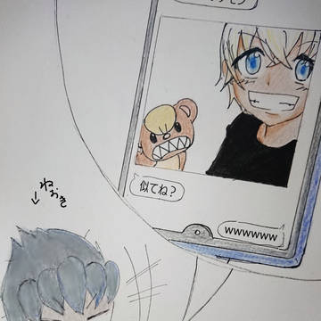 アローラより