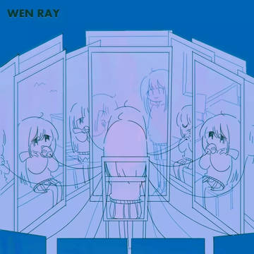 本当の私はどこにいるの
