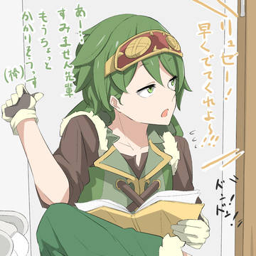 ラスピリ5