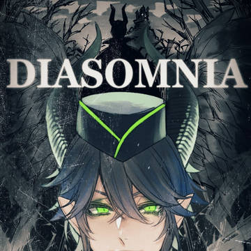 マレ様