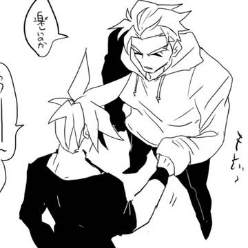 だいたいク受のログ