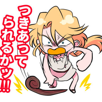 らいんすたんぷ風英雄ちゃんまとめ