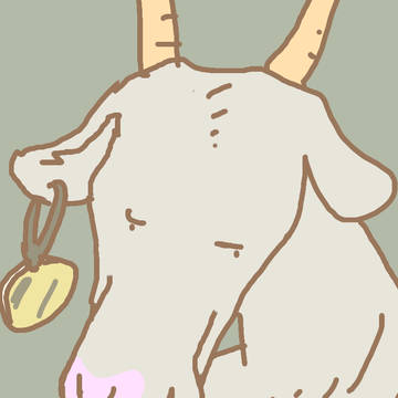 手紙の味