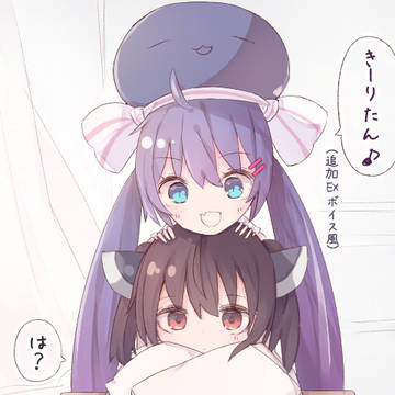 ウナきり