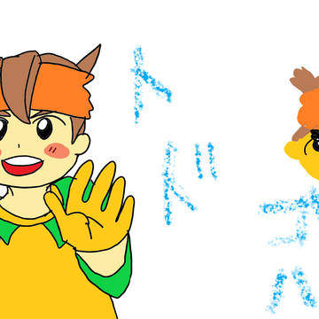 ゴッドハンド