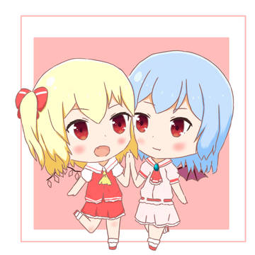 レミフラ