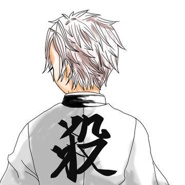 無題