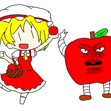 たべるんごするフランちゃん